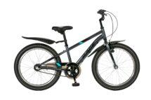 Madison Rage 20" 3-V