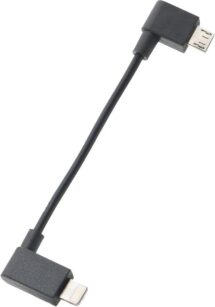 Bosch Micro-Usb Lightning Latauskaapeli - Cobi.Bike