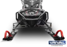 Rival Etupuskuri 49 Ranger/Expedition Sport 16" 2020-