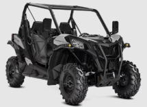 Can-Am Maverick Trail Base T 700 T2B - 60 km/h 2025