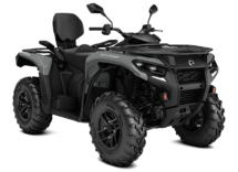 Can-Am Outlander Max DPS T ABS 500 80 km/h 2026